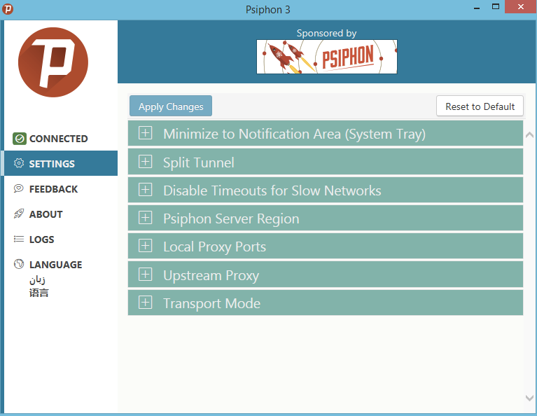 Psiphon for Windows settings