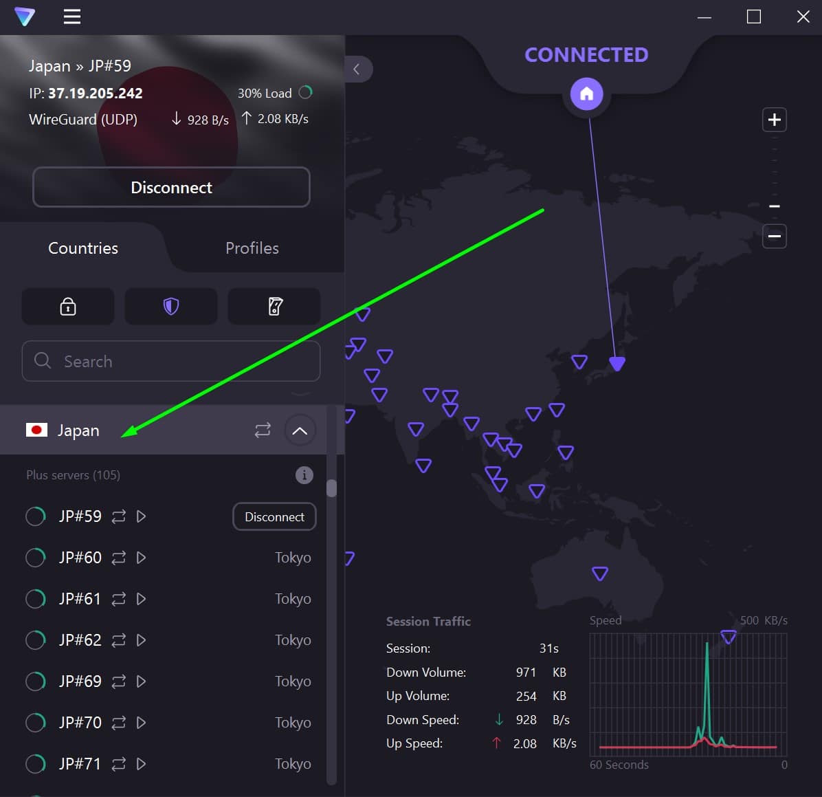 Screenshot of ProtonVPN's japanese servers
