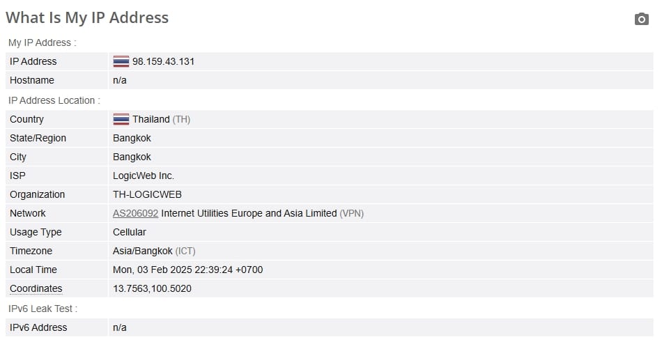 IP leak test.