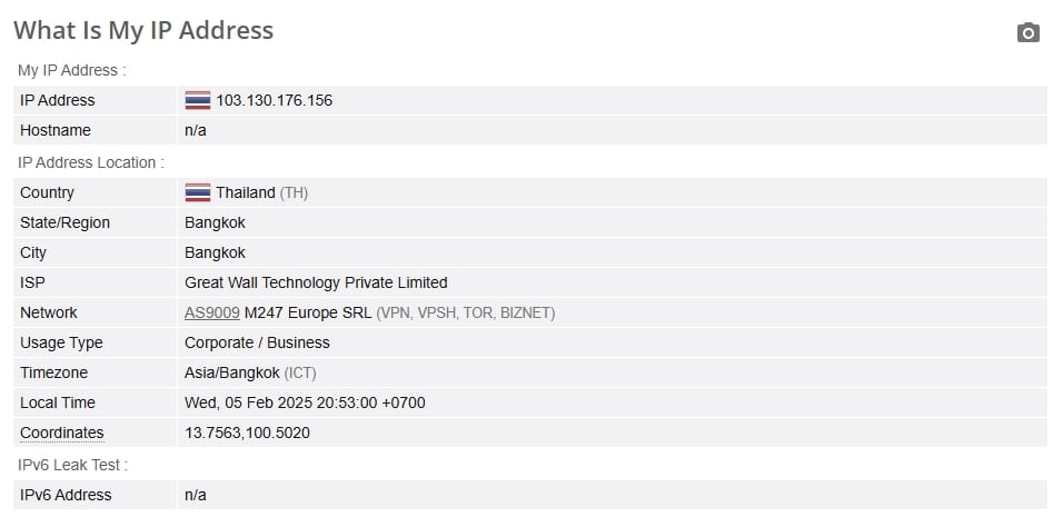 IP leak test.