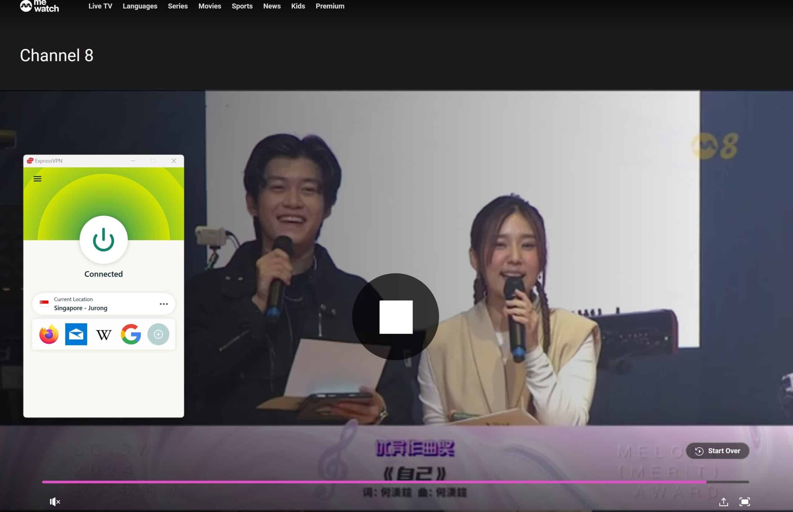 Screenshot showing Channel 8 content playing with ExpressVPN active