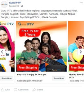 Guru IPTV ad
