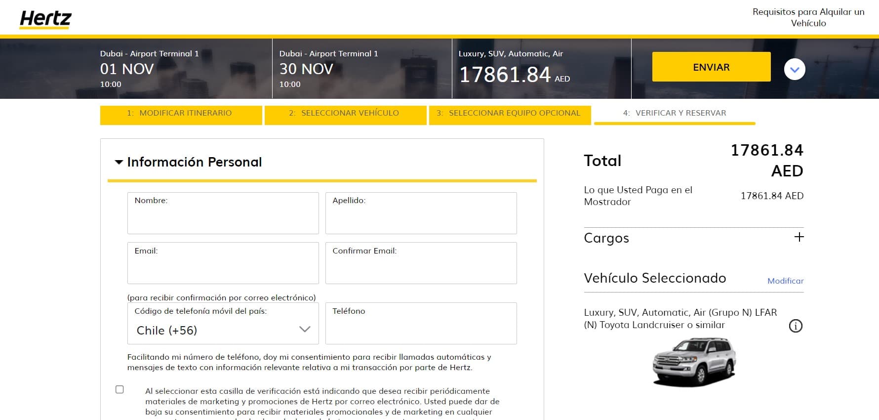 Car rental booking via Hertz for DBX