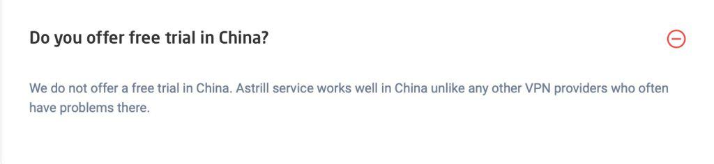 AstrillVPN - China FAQ