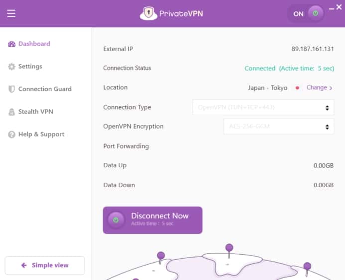PrivateVPN's advanced view.