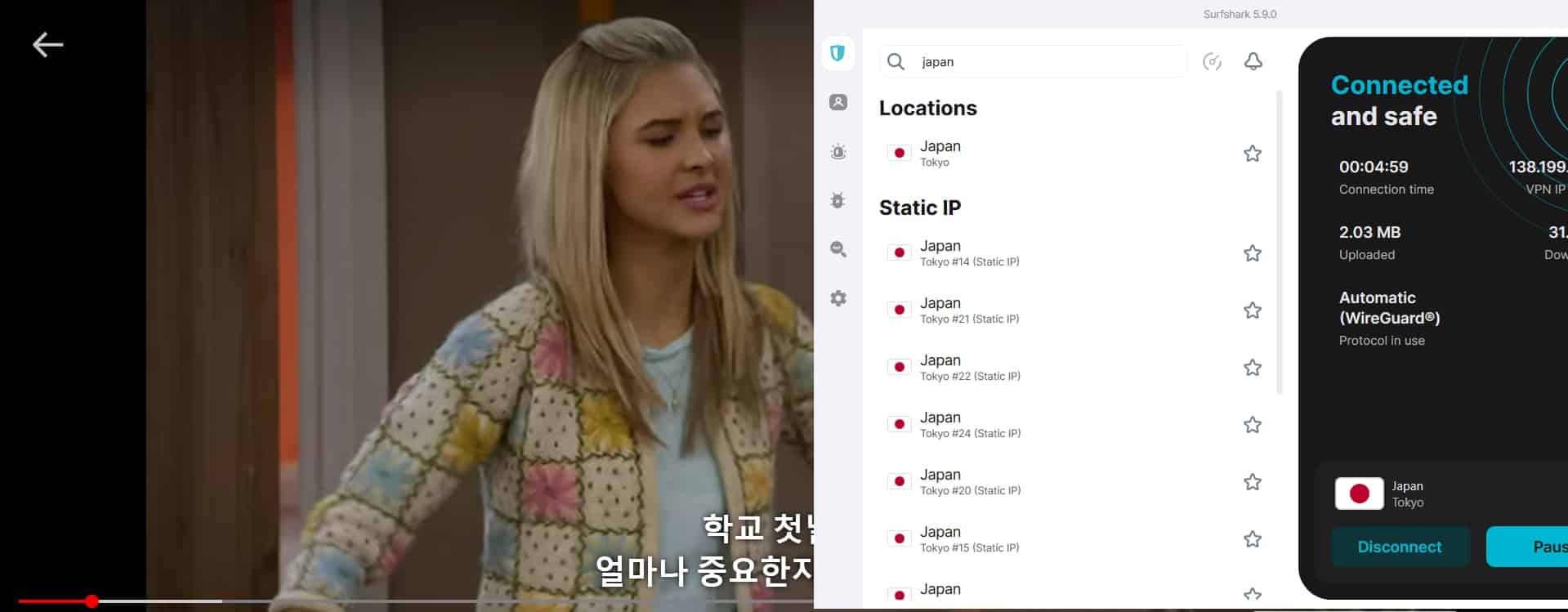 Streaming Netflix Japan.