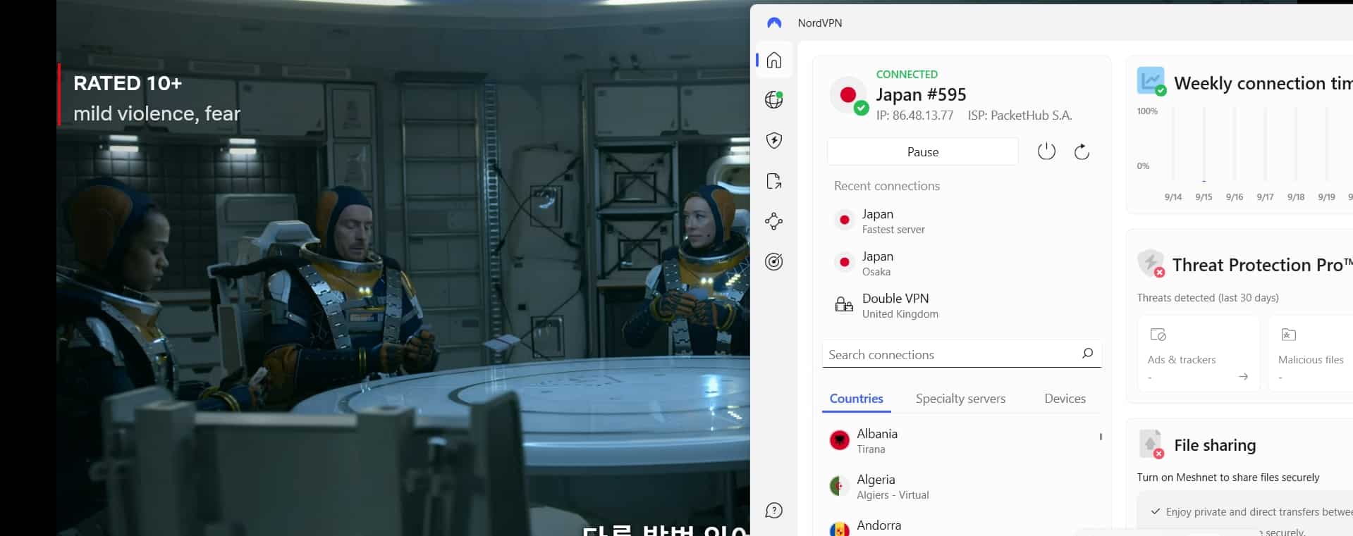 Streaming Netflix Japan.